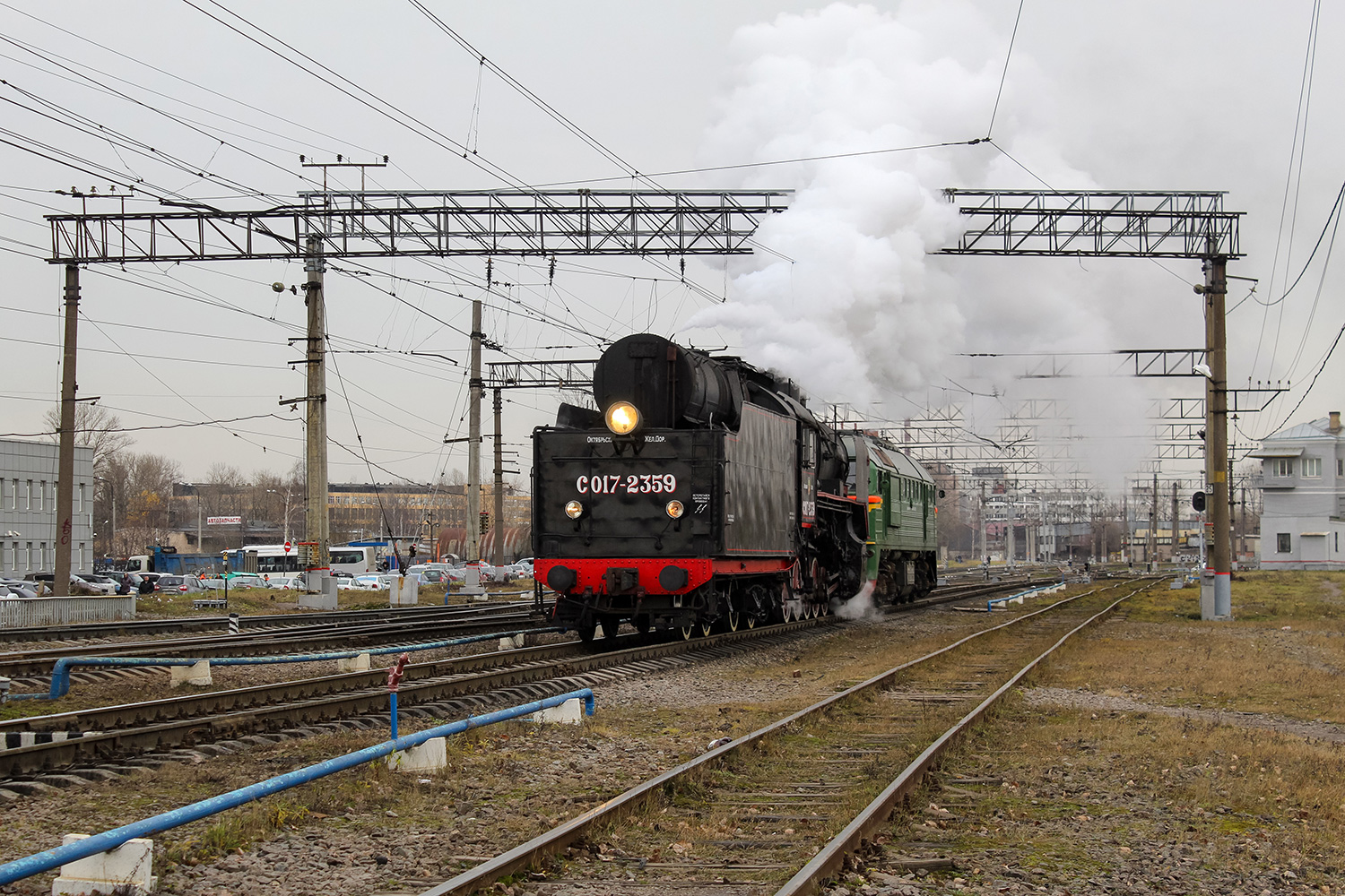 СО17-2359