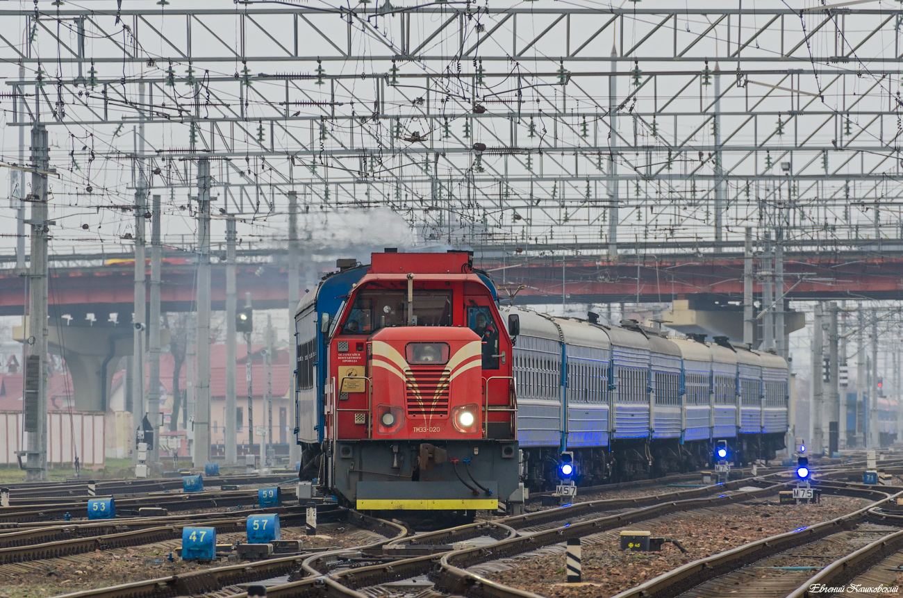 ТМЭ3-020