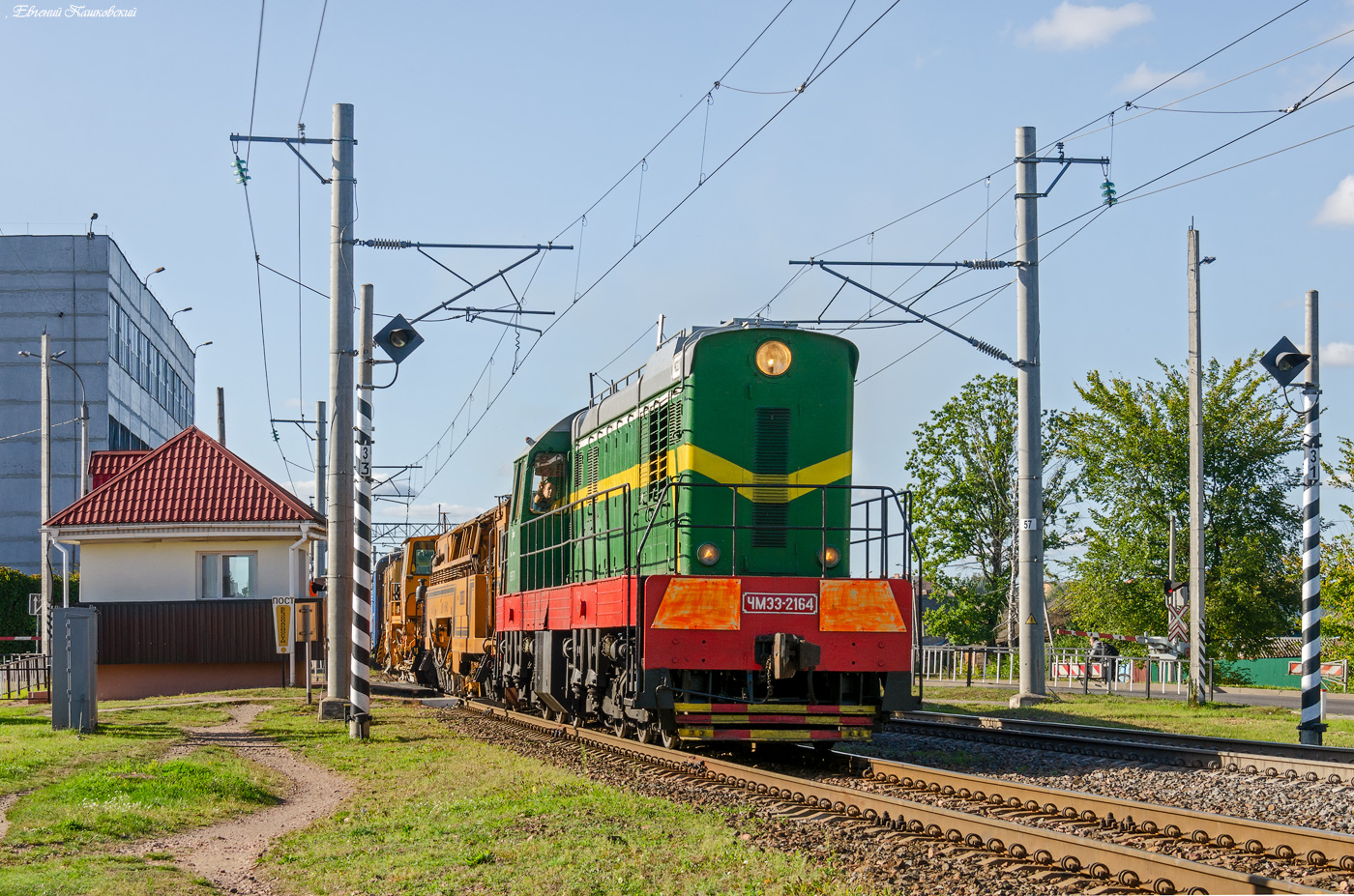 ЧМЭ3-2164