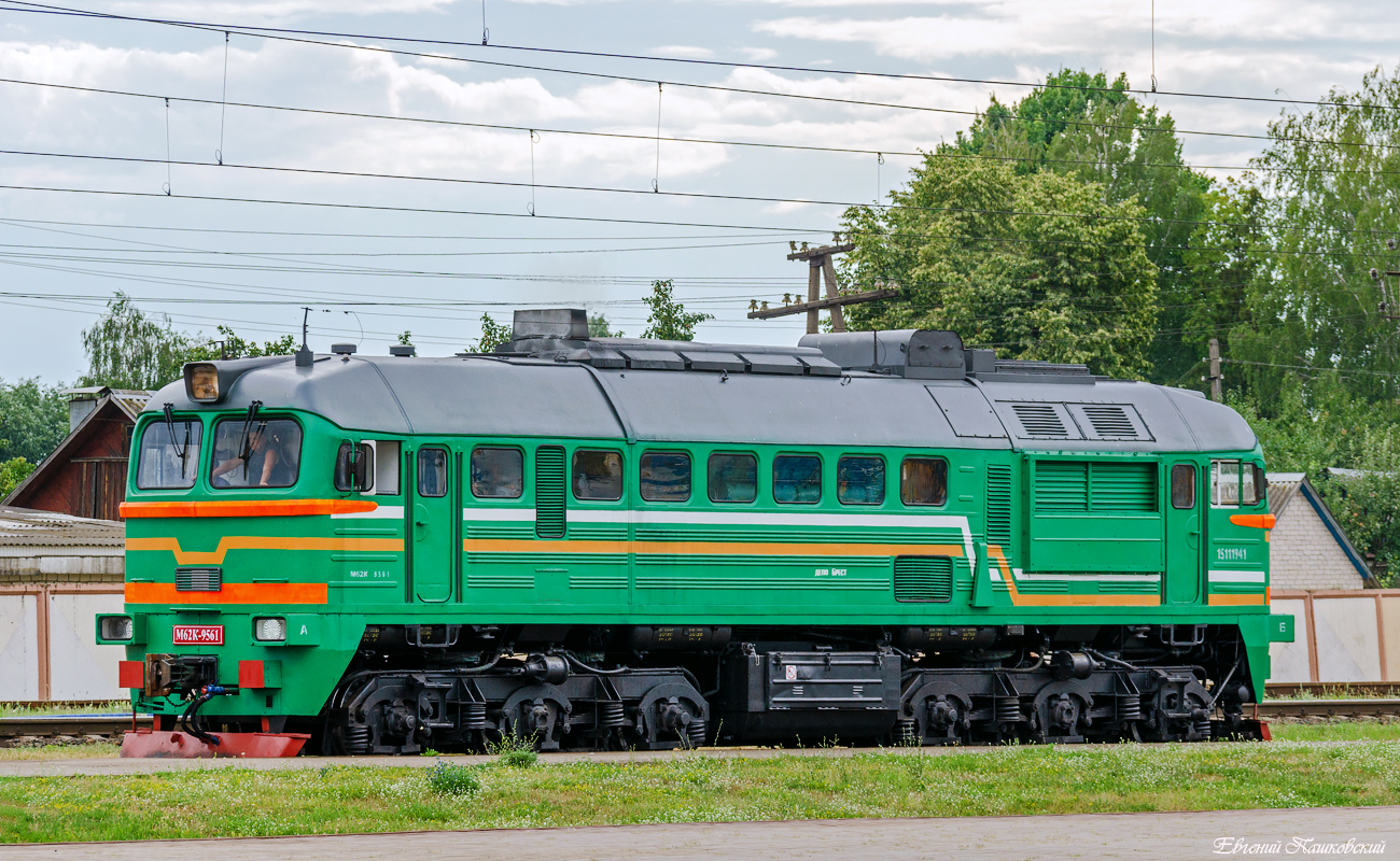 М62К-9561