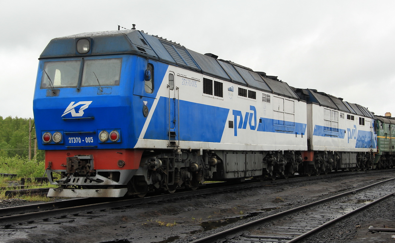 2ТЭ70-005