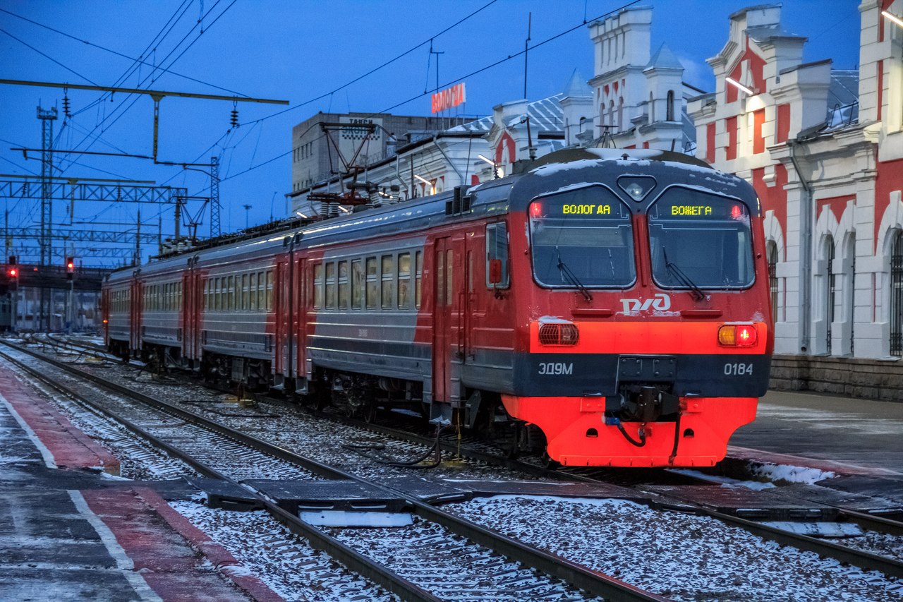 ЭД9М-0184