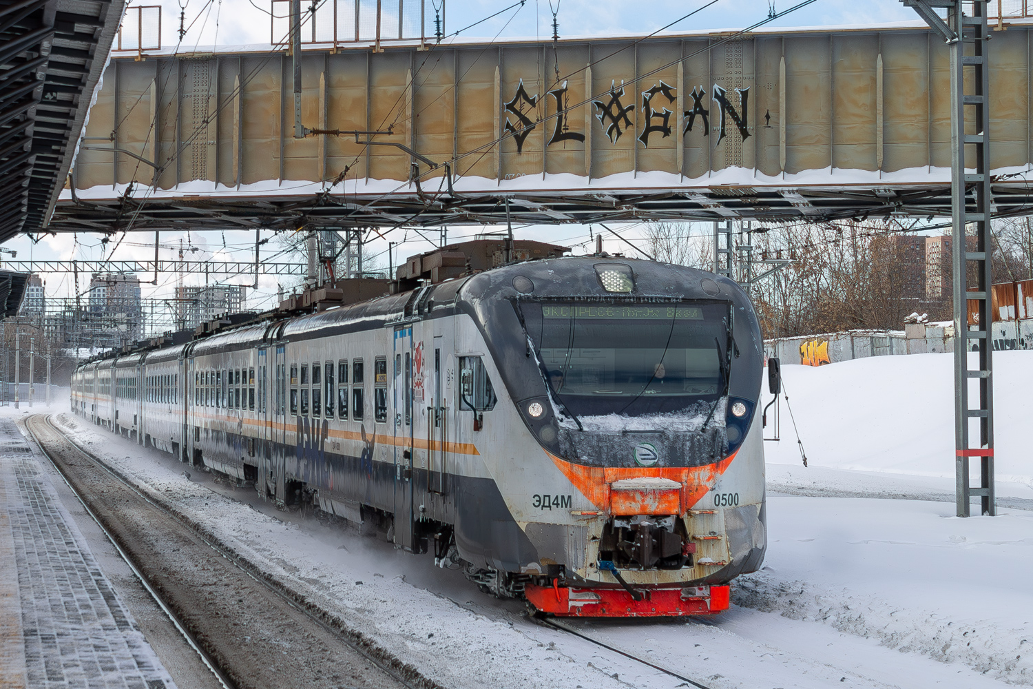 ЭД4М-0500