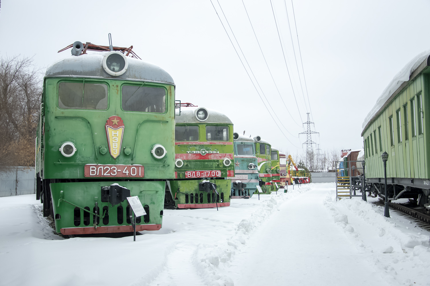 ВЛ23-401