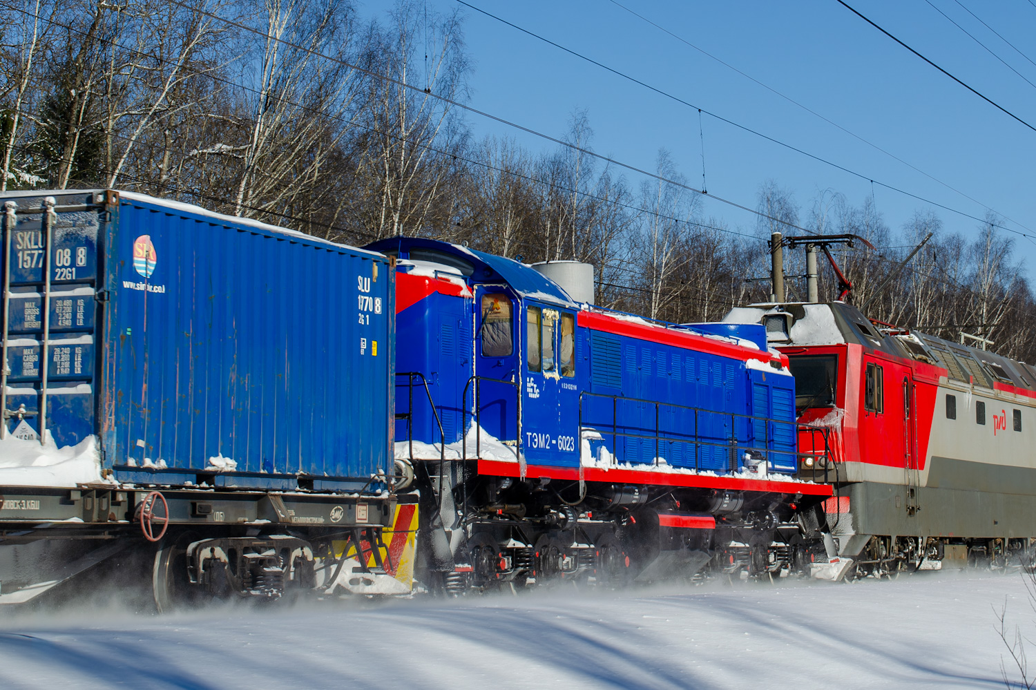 ТЭМ2-6023