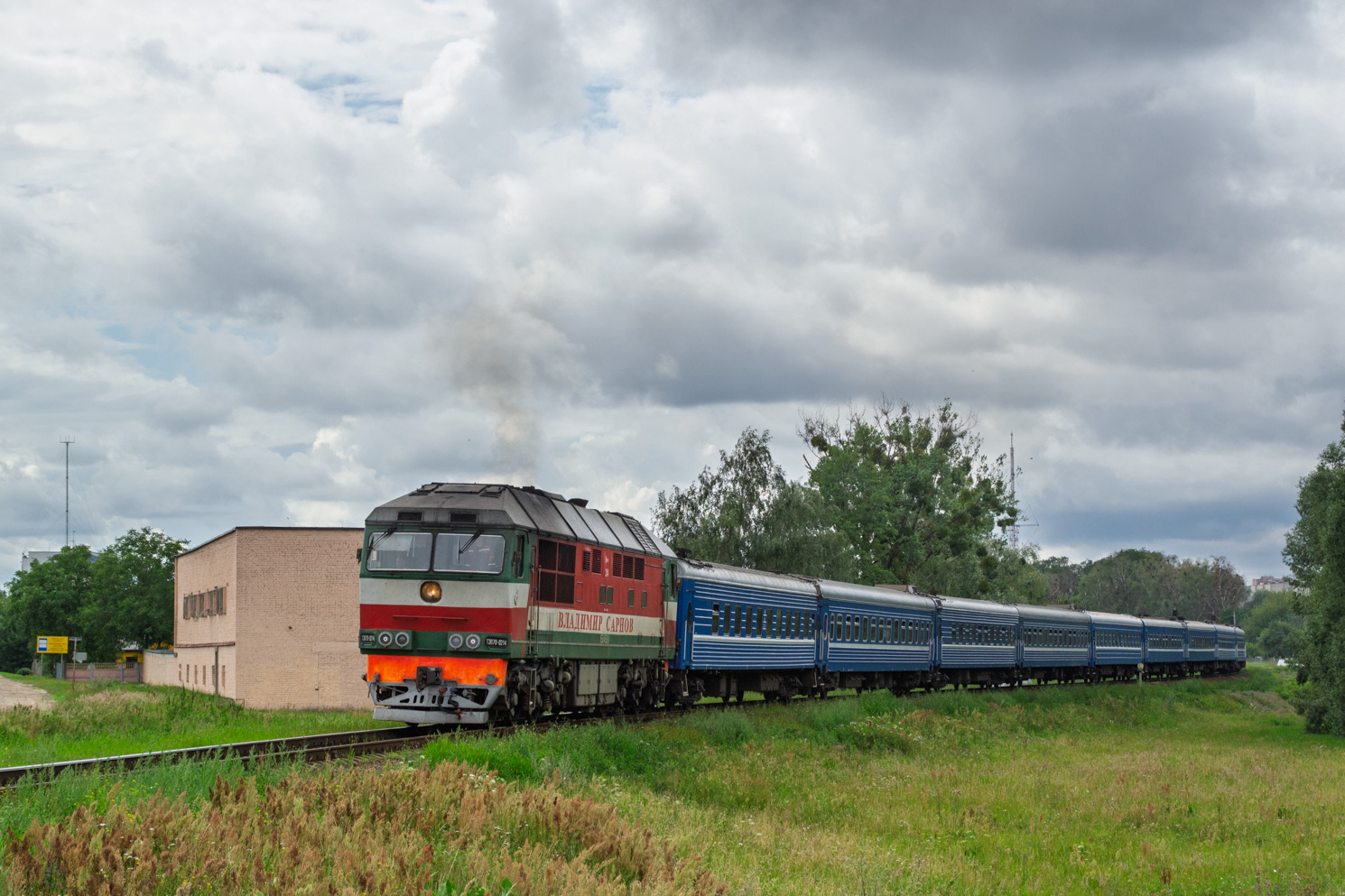 ТЭП70-0214
