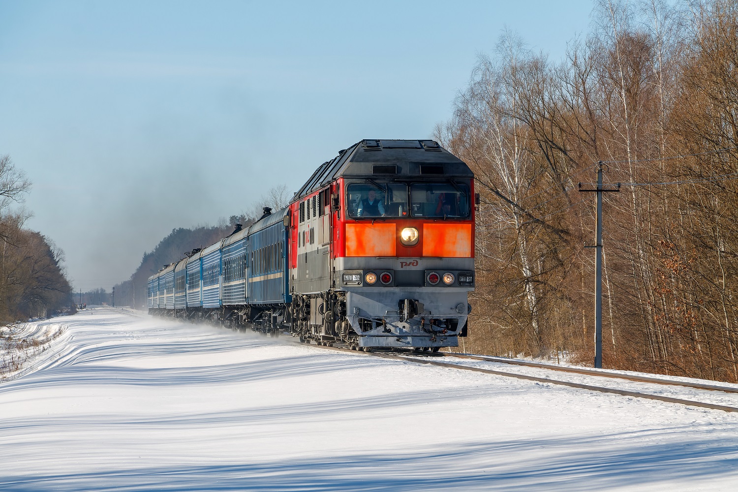 ТЭП70-0532