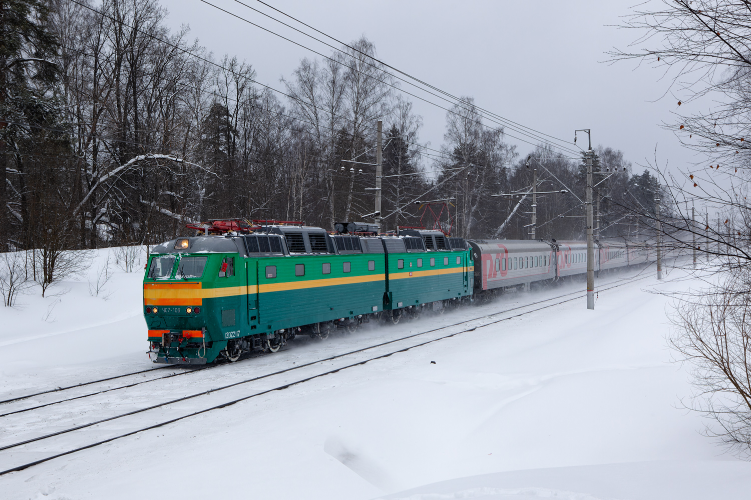 ЧС7-106