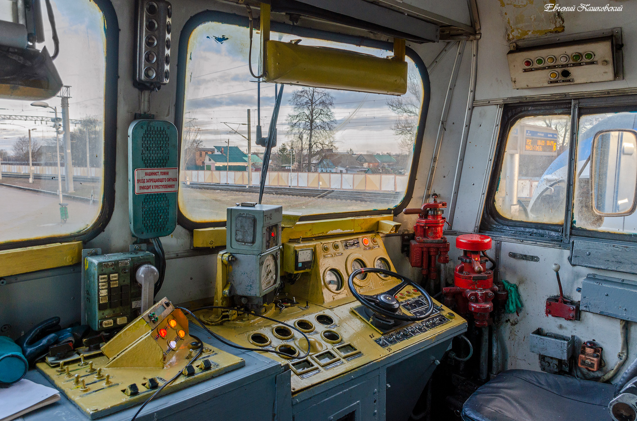 2М62У-0260А