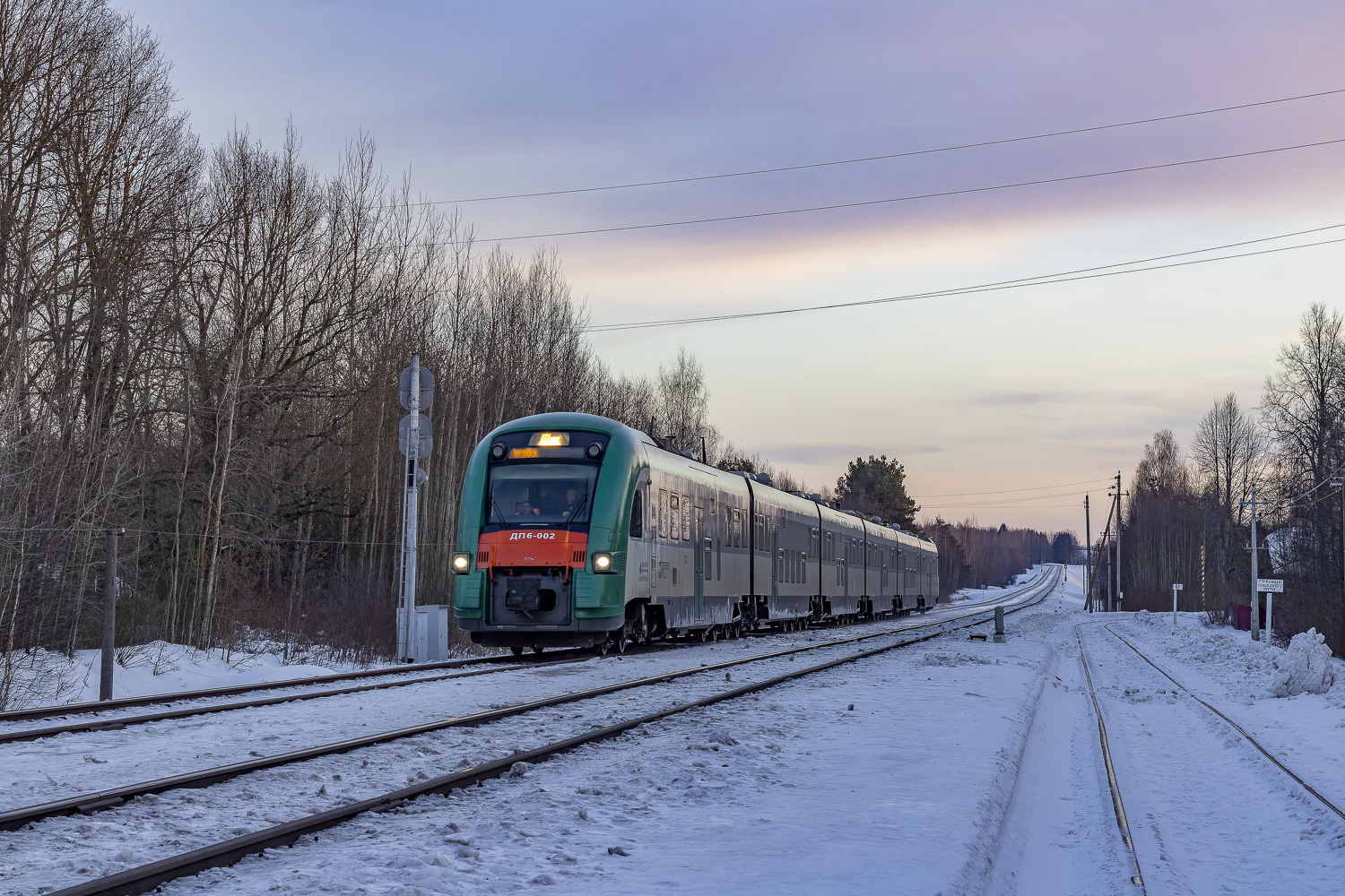 ДП6-002
