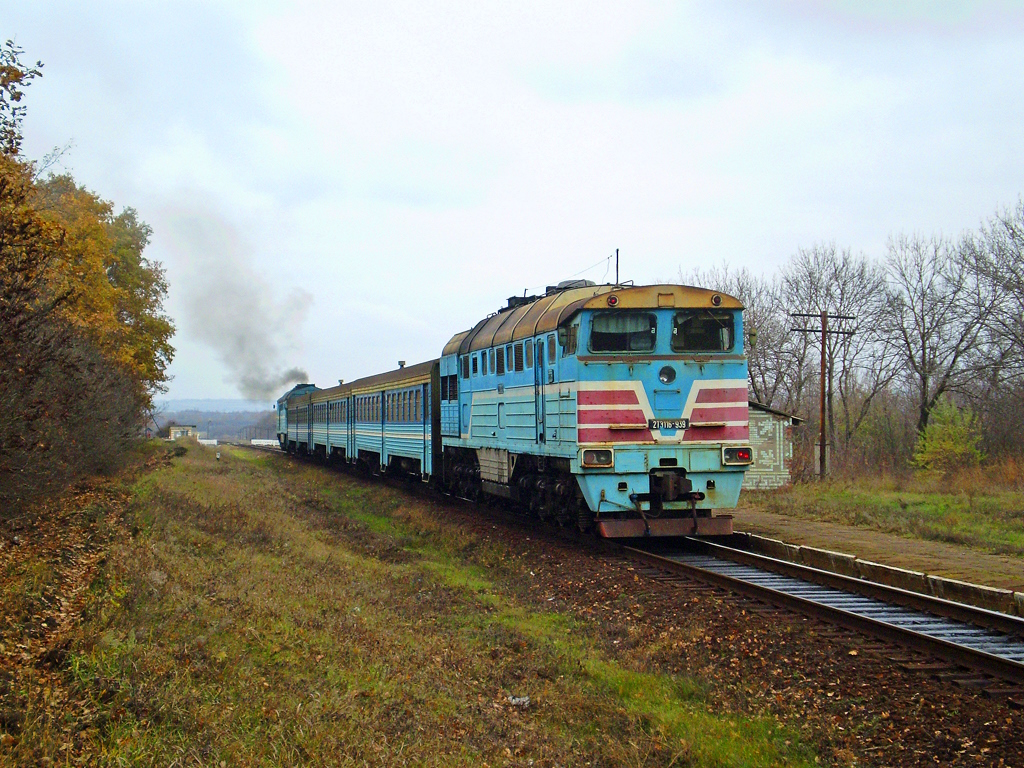 2ТЭ116-939