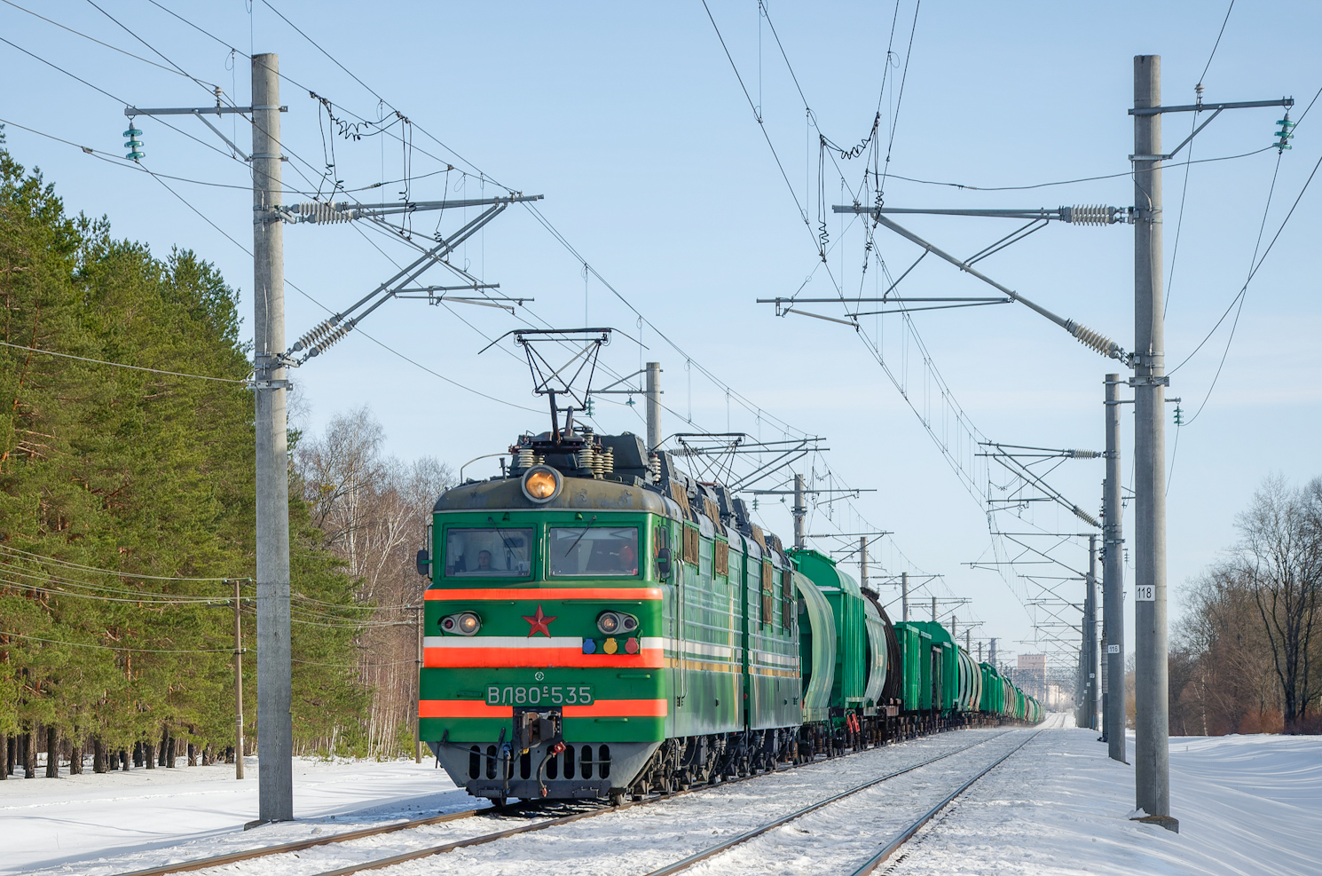 ВЛ80С-535