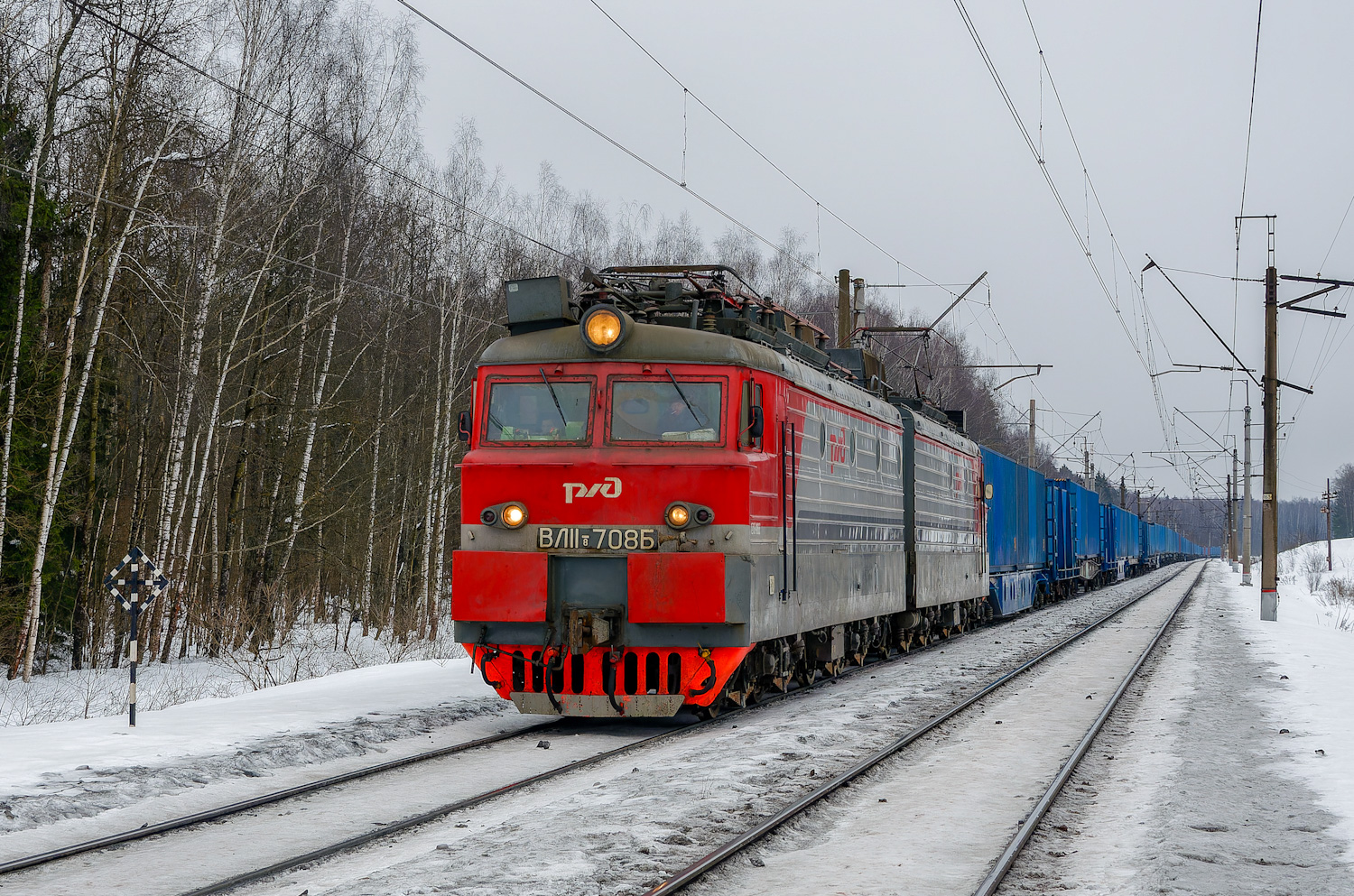ВЛ11.8-708