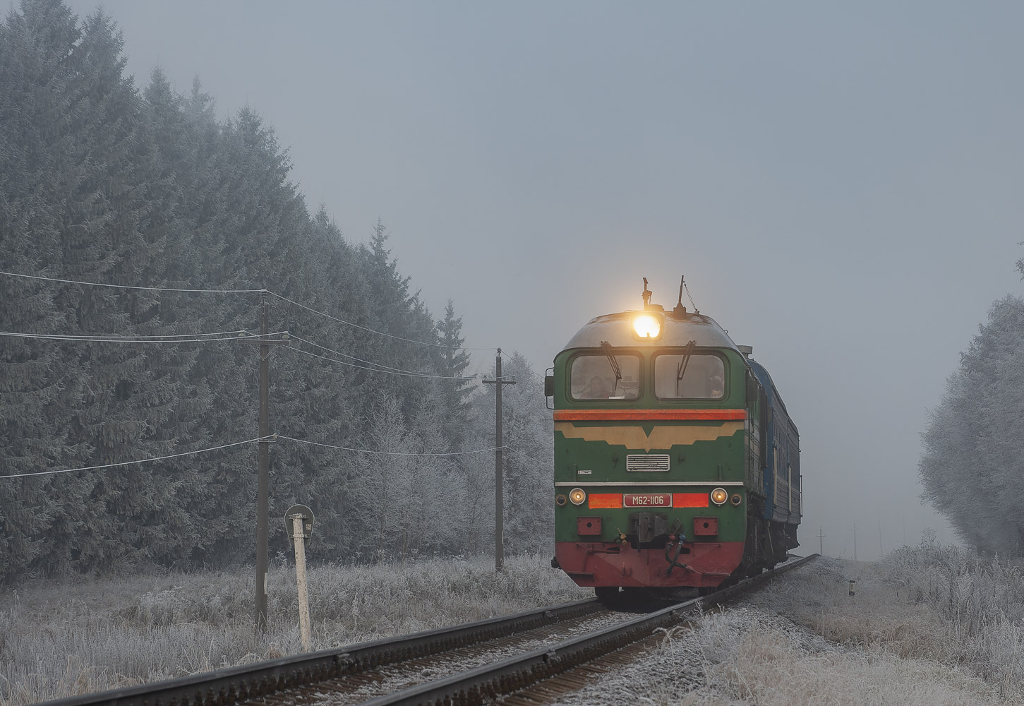 М62-1106