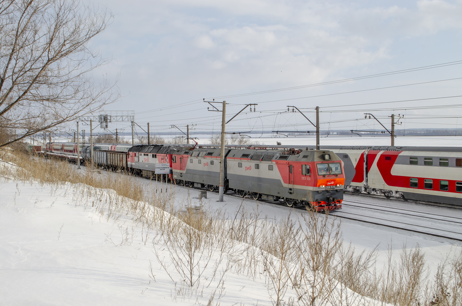 2ЭС6-939