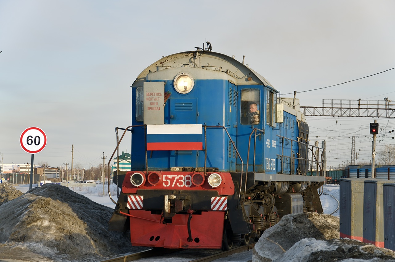 ТЭМ2-5738