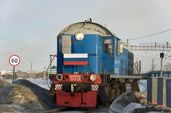263 КБ