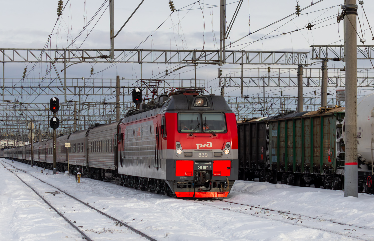 ЭП1М-839