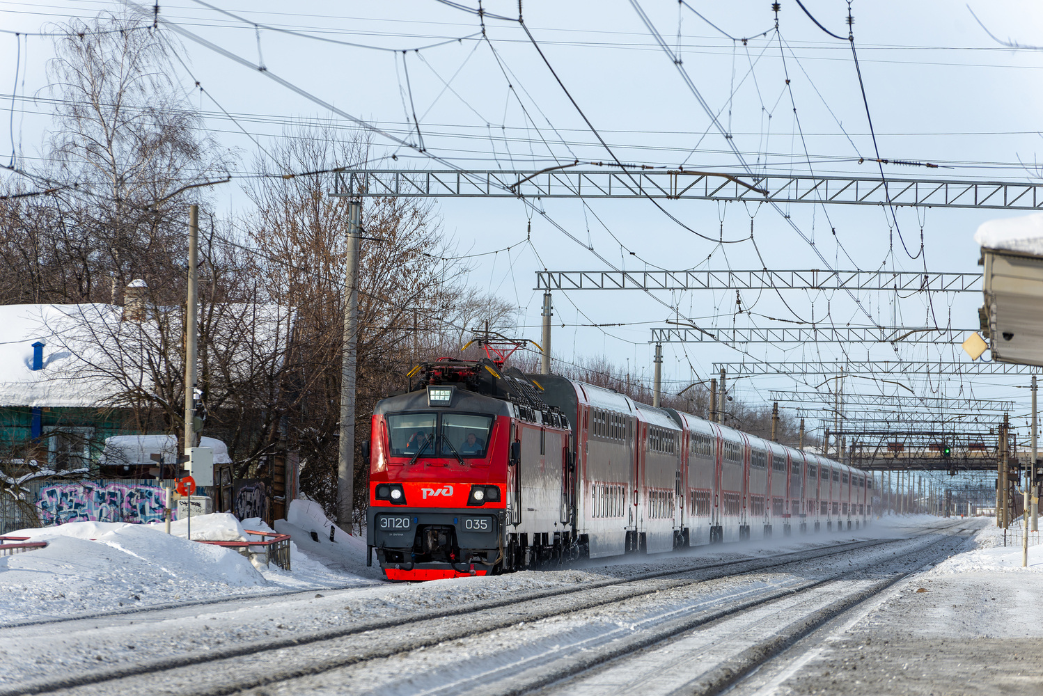 ЭП20-035
