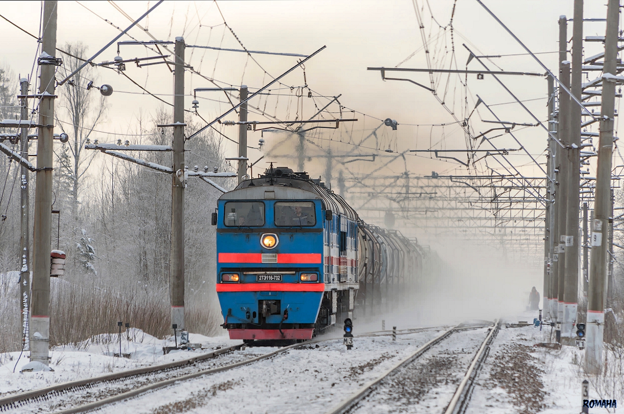 2ТЭ116-732