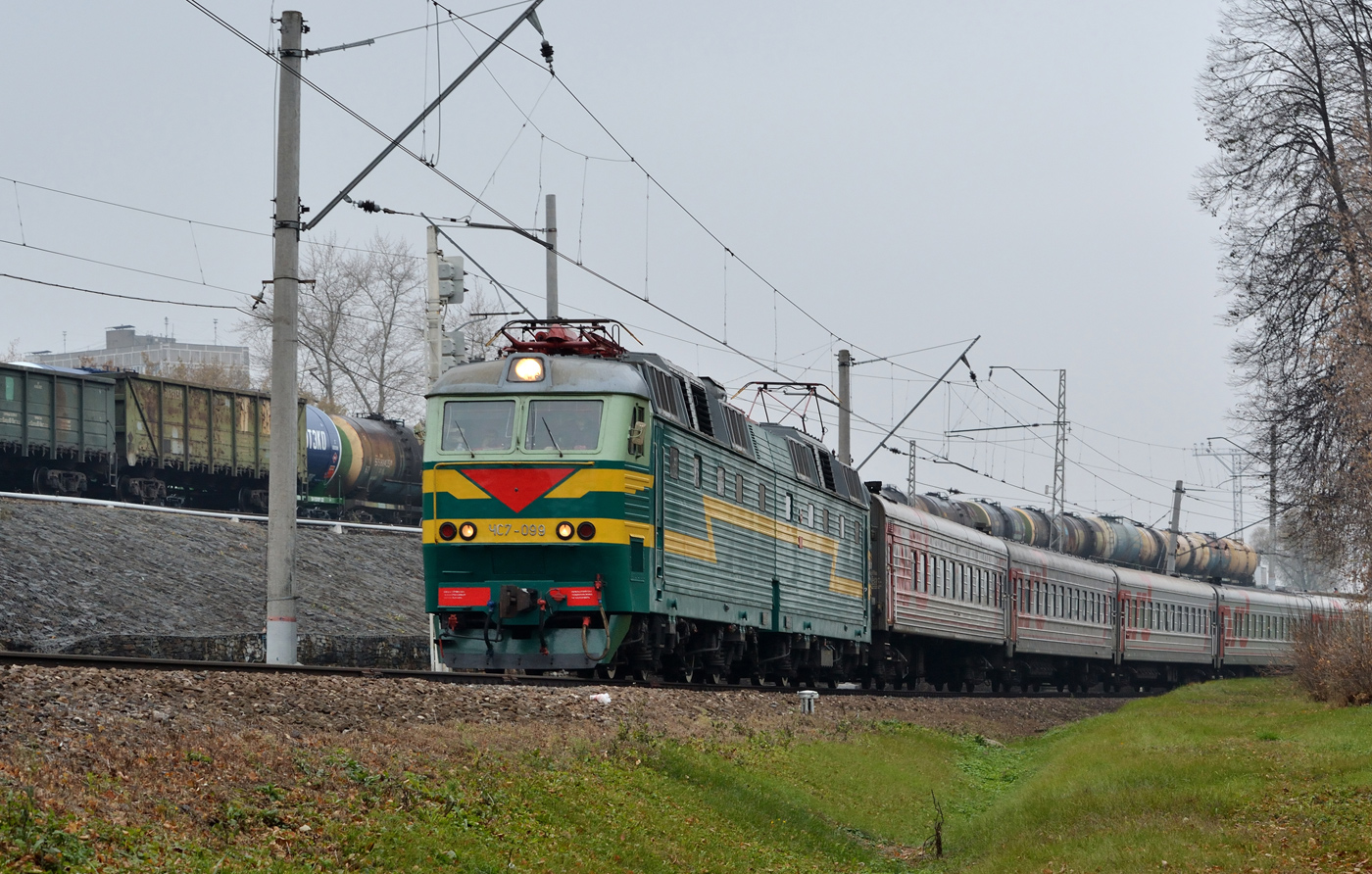 ЧС7-099