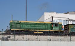 683 КБ