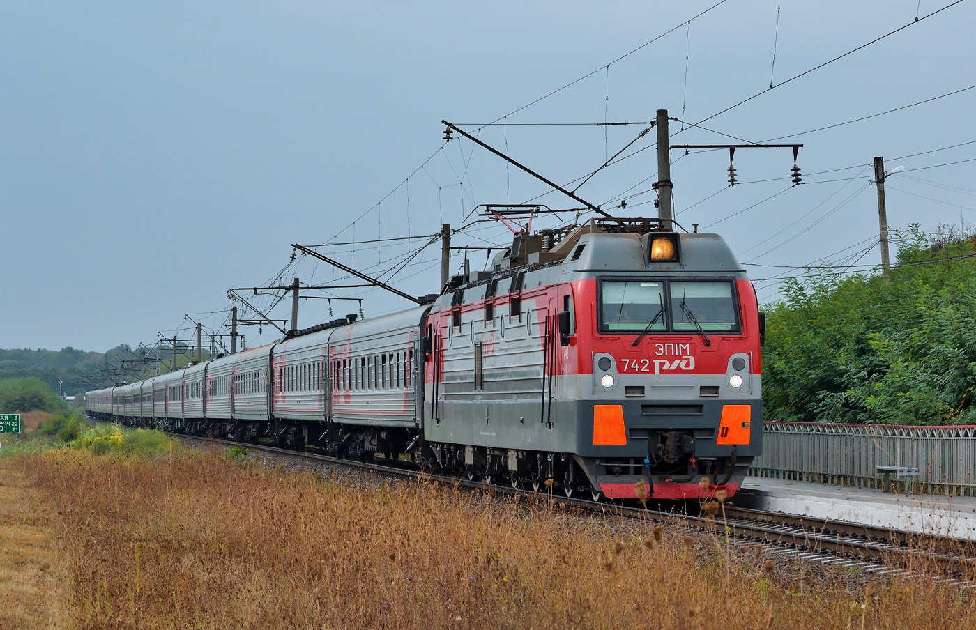 ЭП1М-742