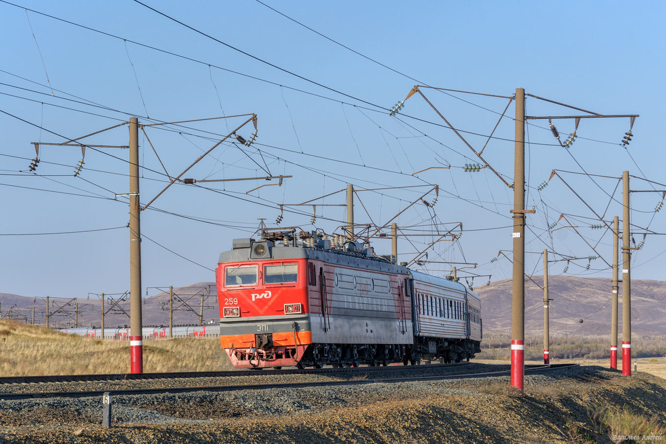 ЭП1-259