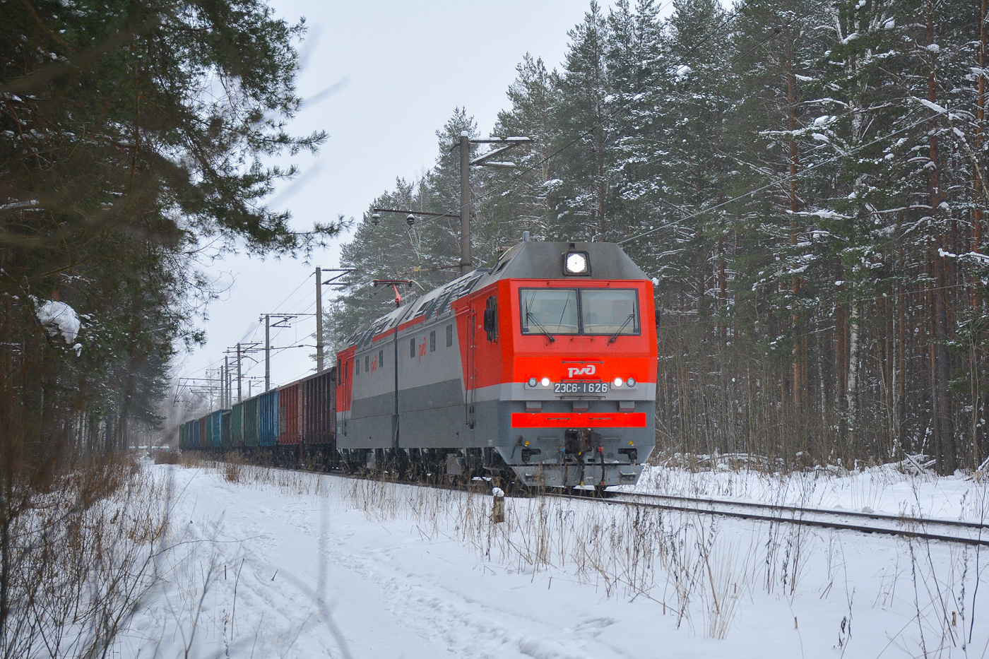 2ЭС6-1626