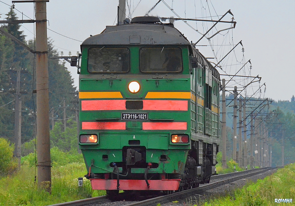 2ТЭ116-1021