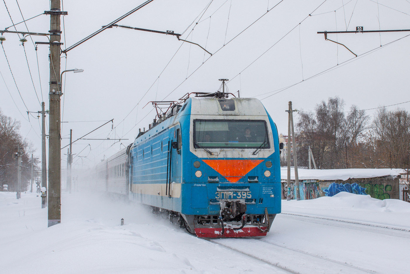 ЭП1М-395