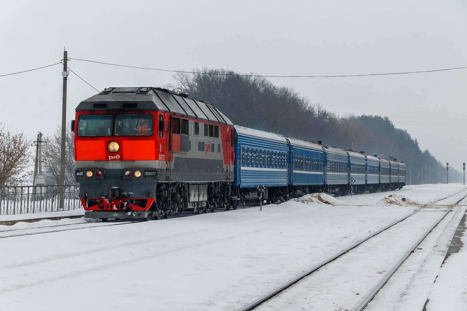 ТЭП70-0277