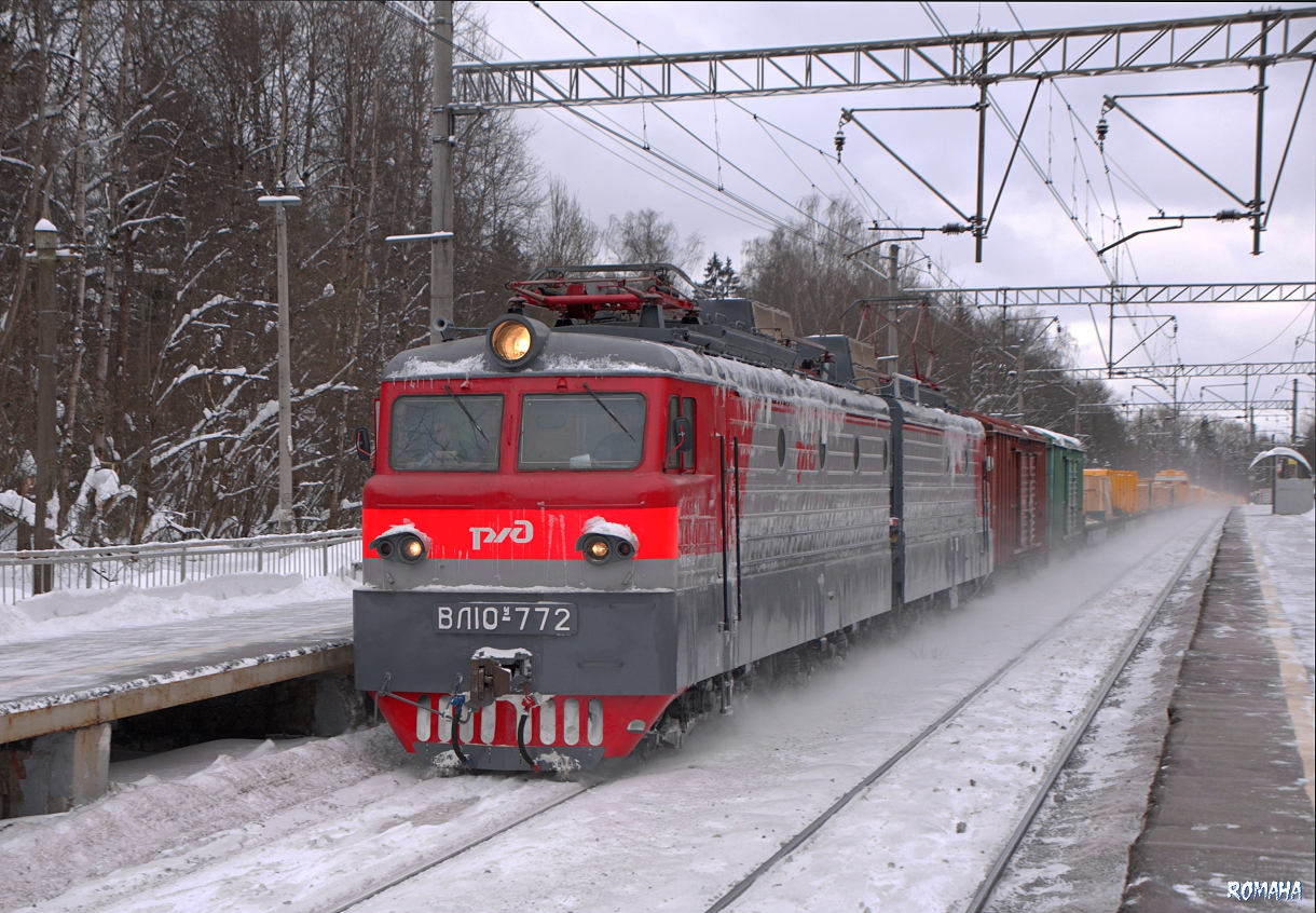 ВЛ10У-772