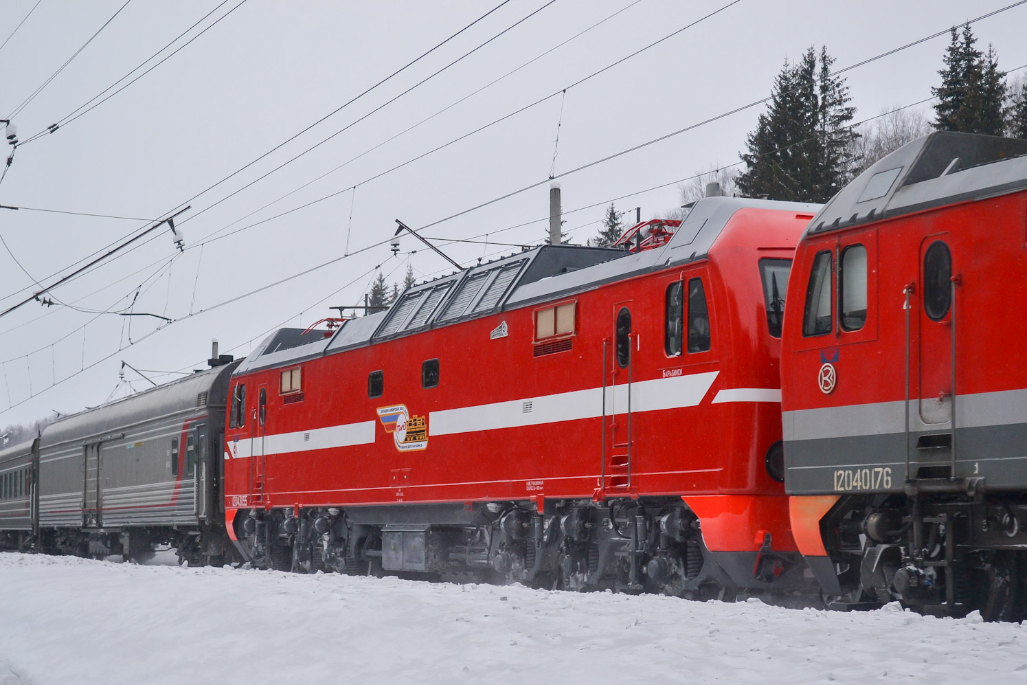ЭП2К-196