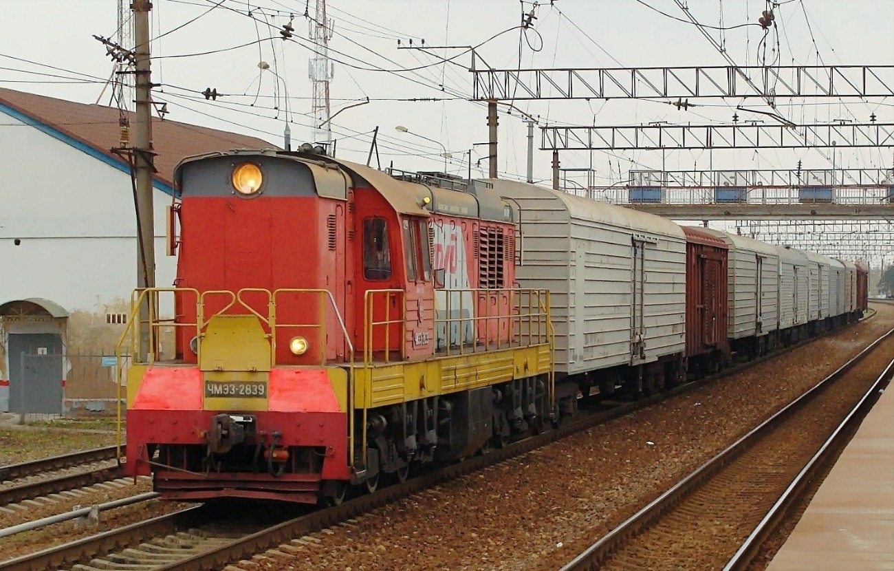 ЧМЭ3-2839