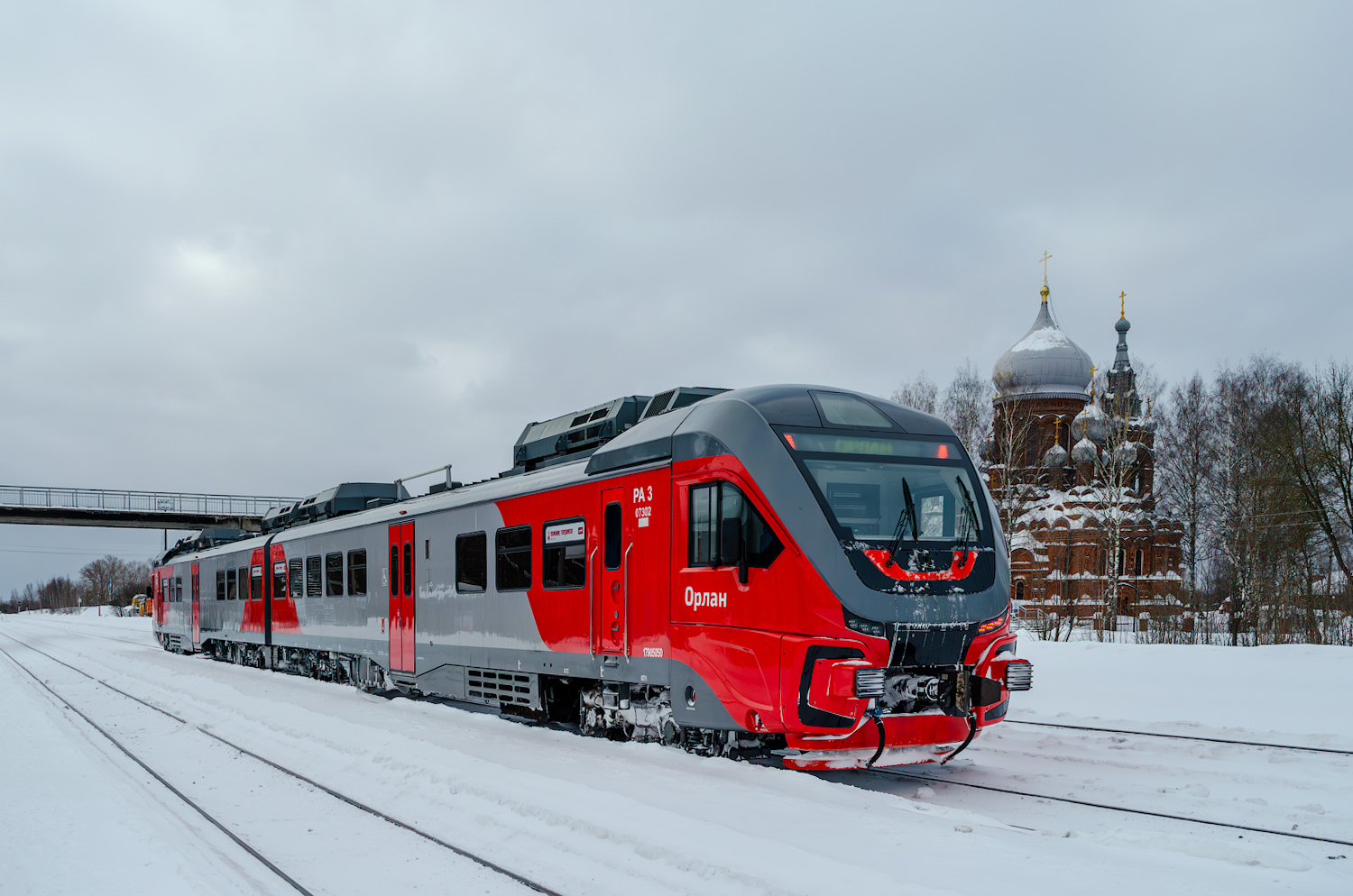 РА3-073