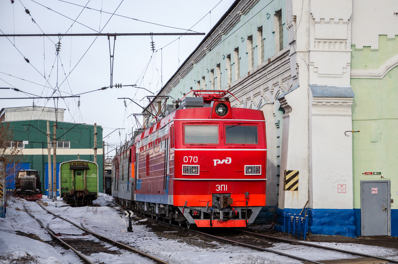 ЭП1-070