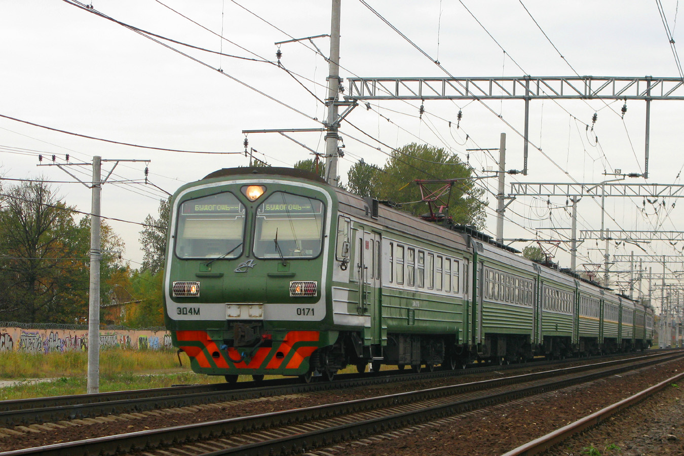 ЭД4М-0171
