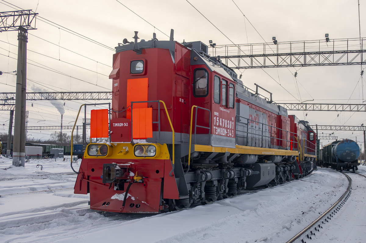 ТЭМ18ДМ-343