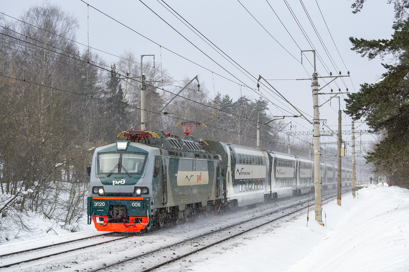 ЭП20-006