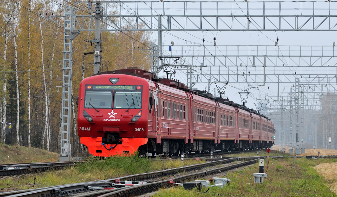 ЭД4М-0408