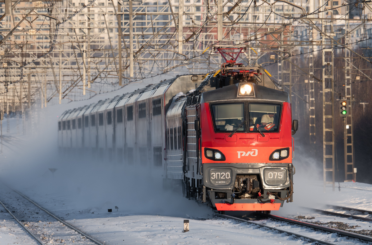 ЭП20-075