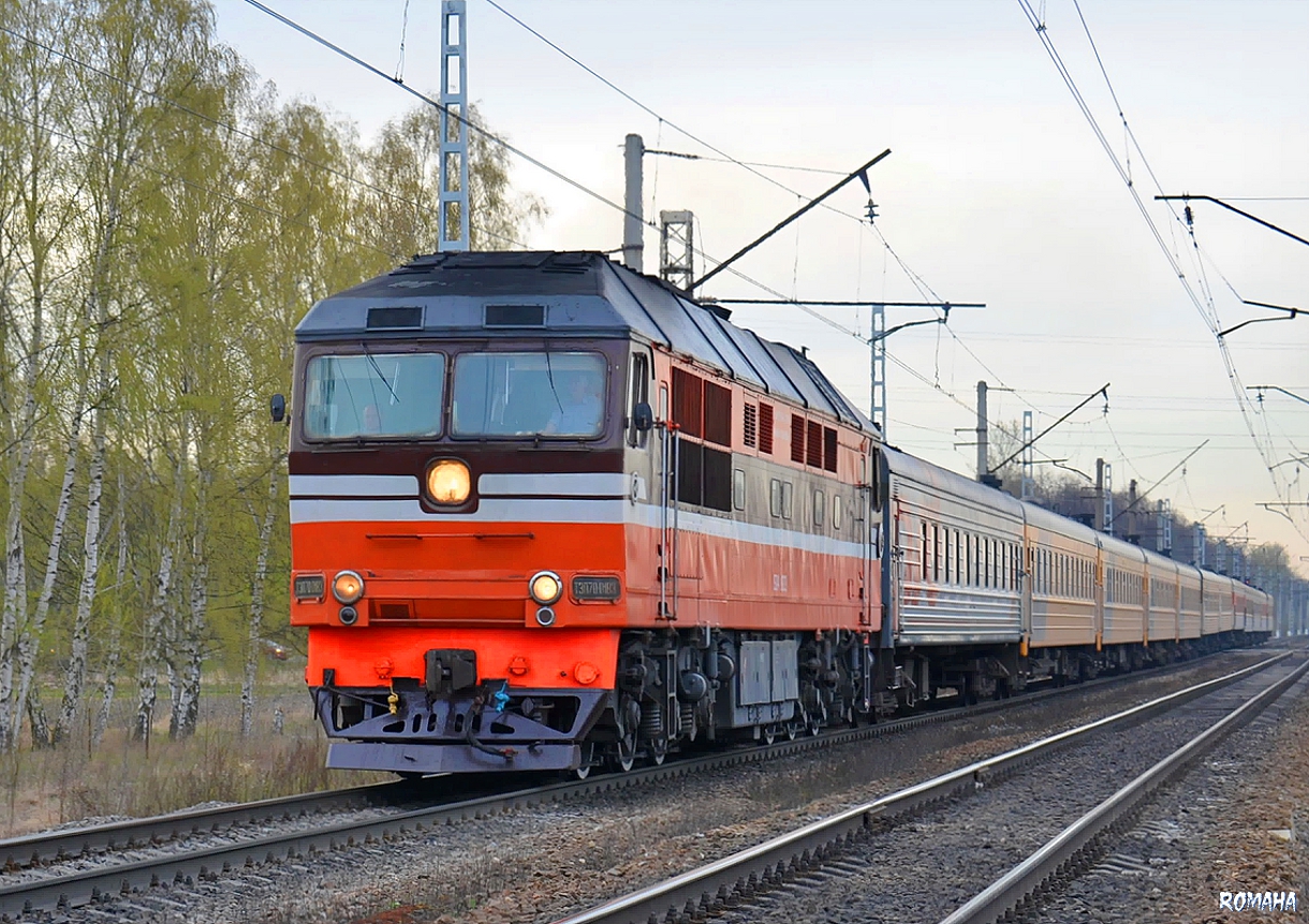 ТЭП70-0183