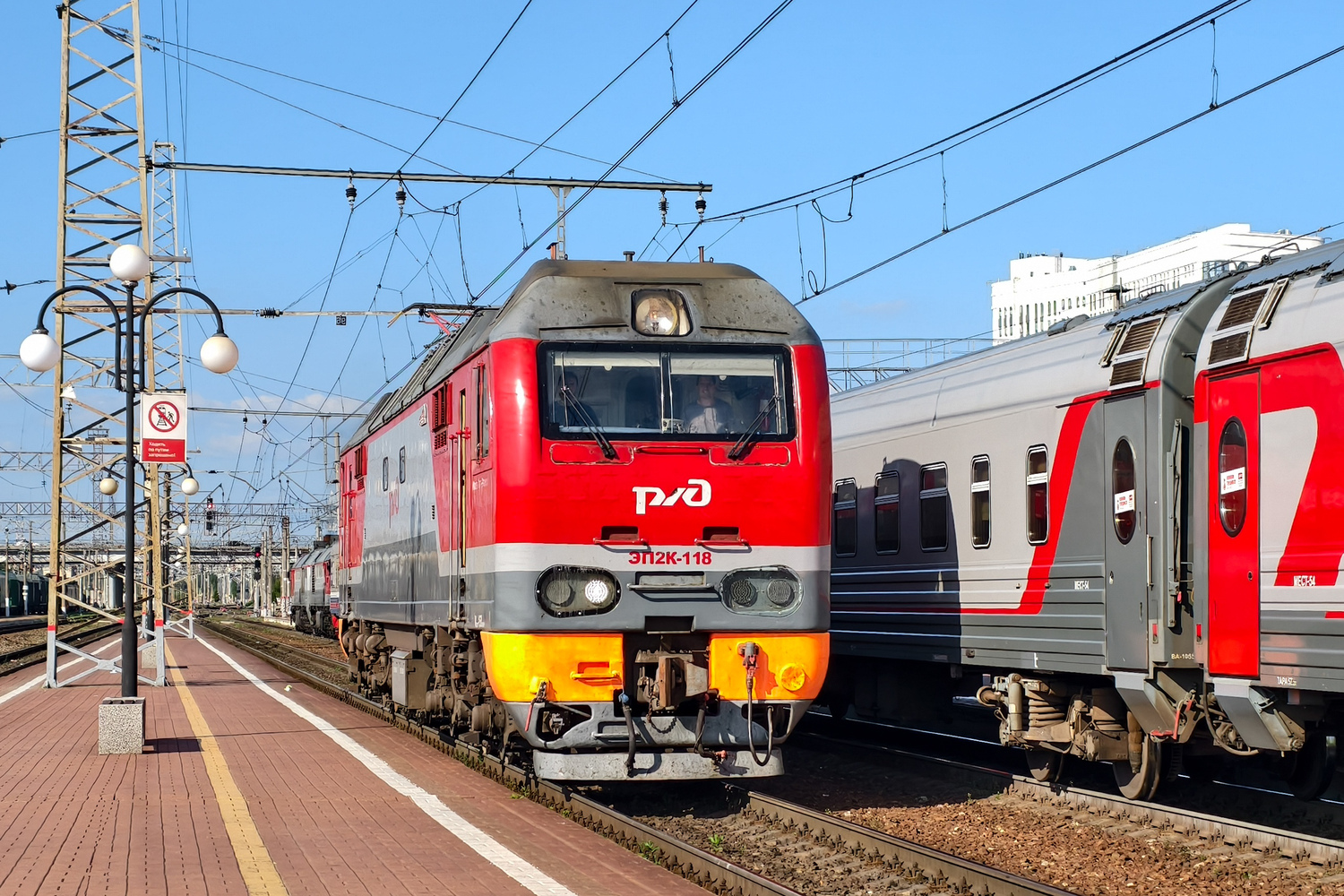 ЭП2К-118