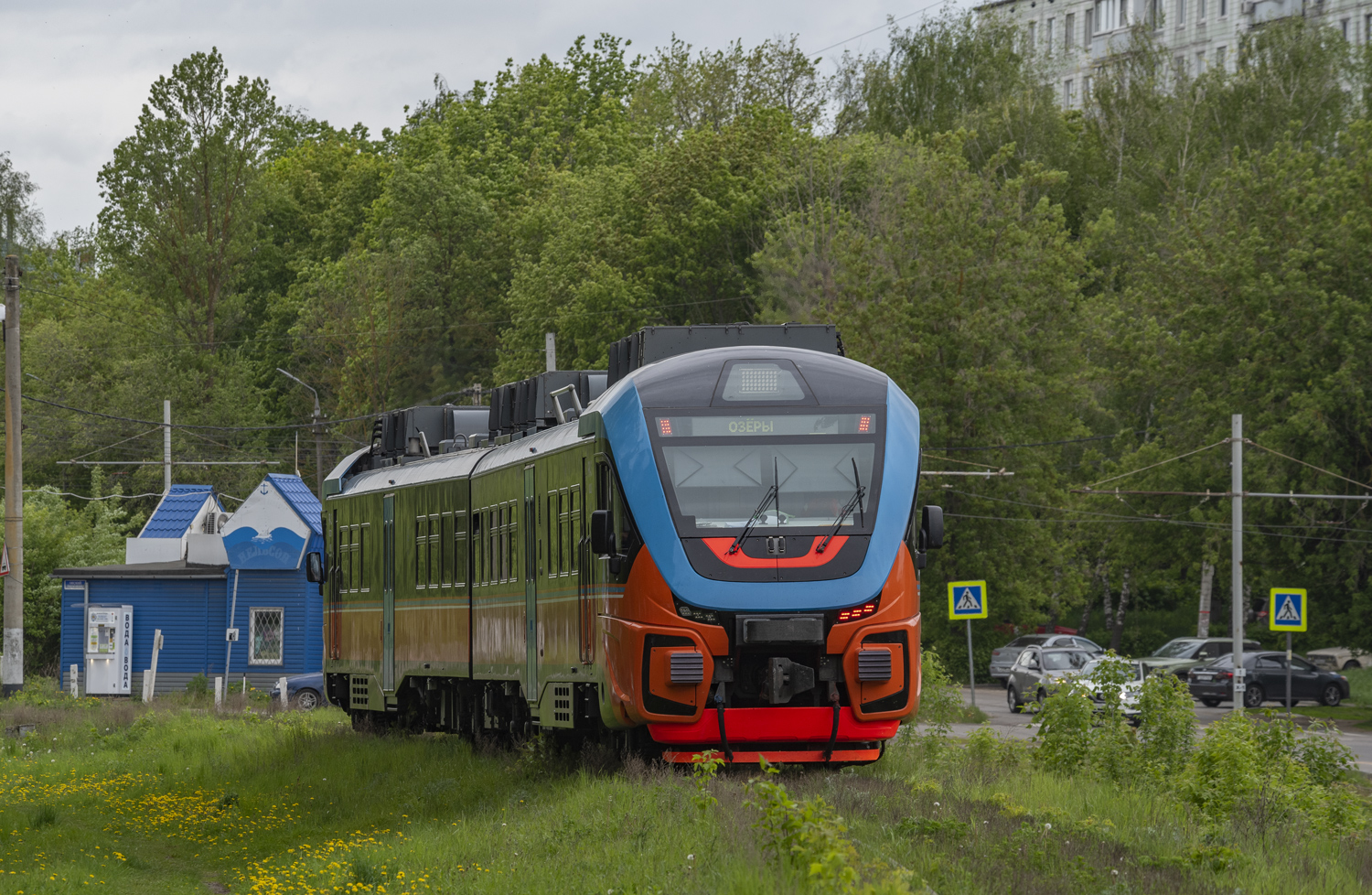 РА3-002