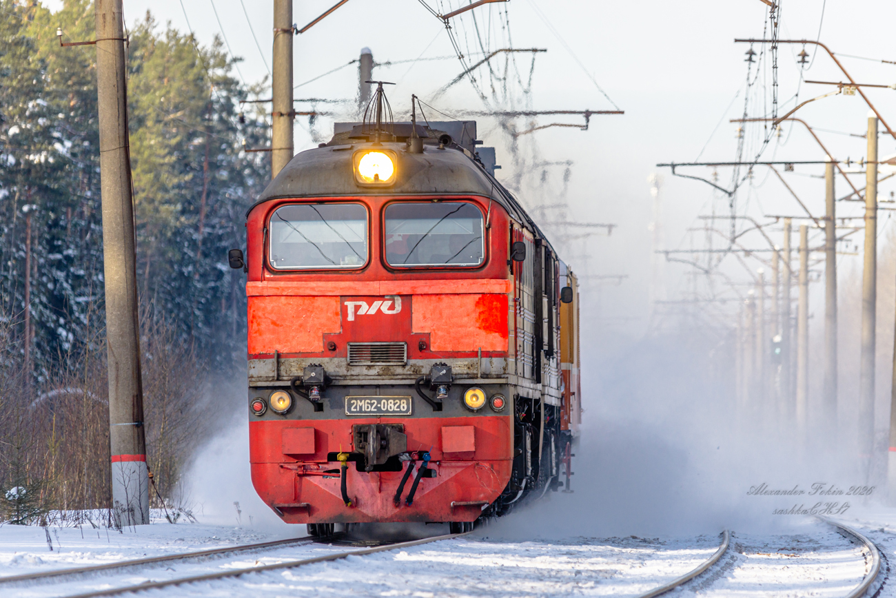 2М62-0828