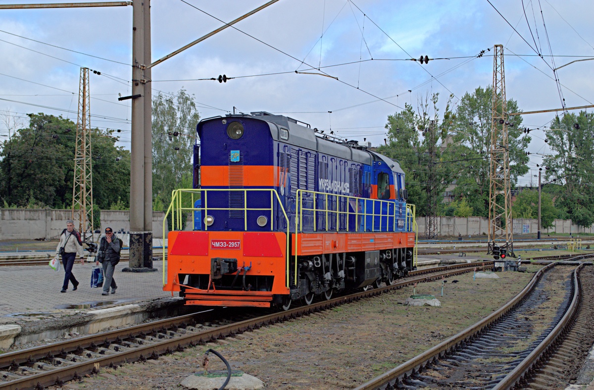 ЧМЭ3-2957