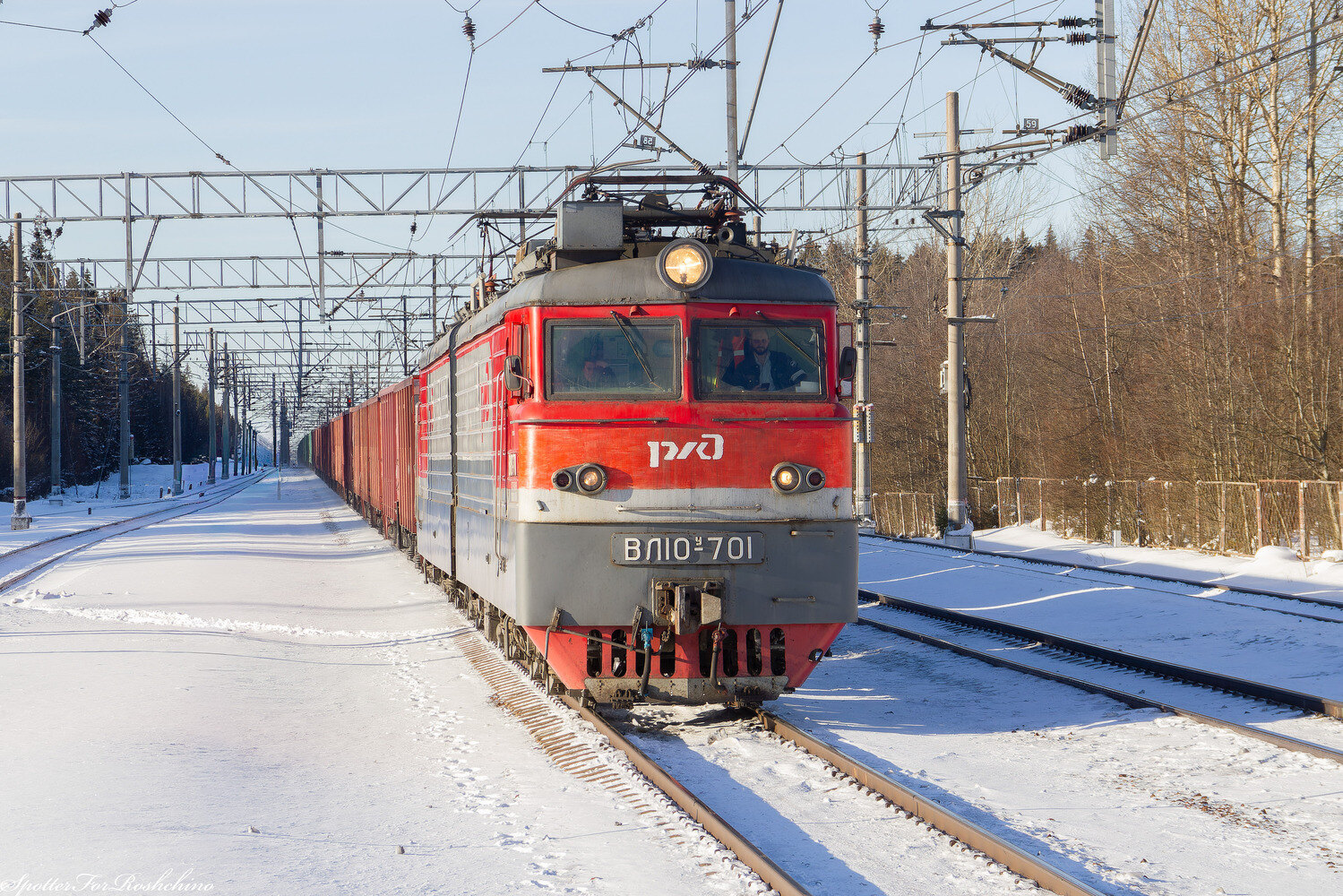 ВЛ10У-701
