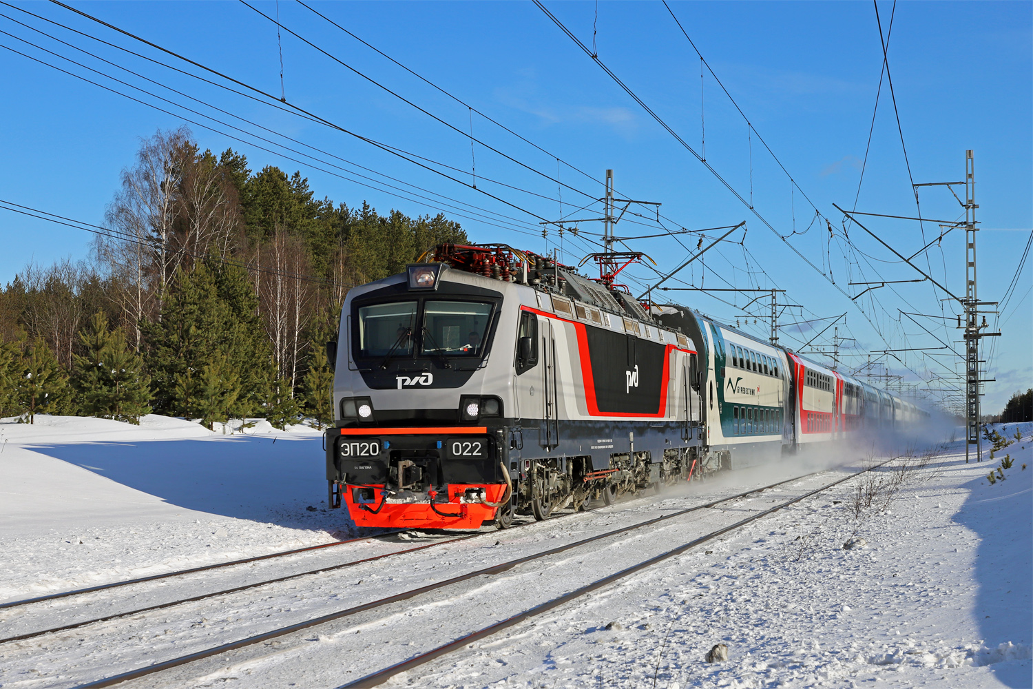 ЭП20-022