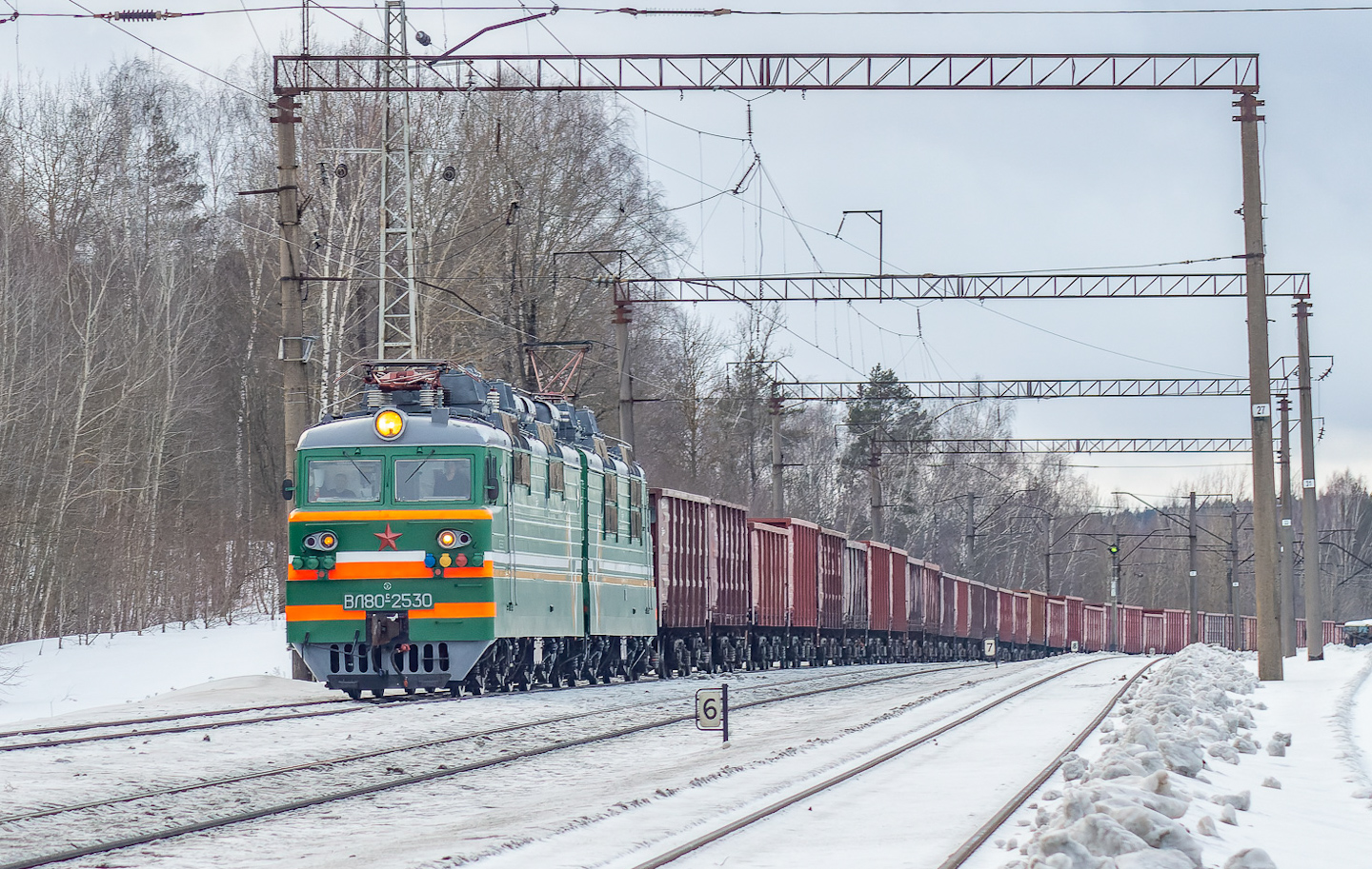 ВЛ80С-2530